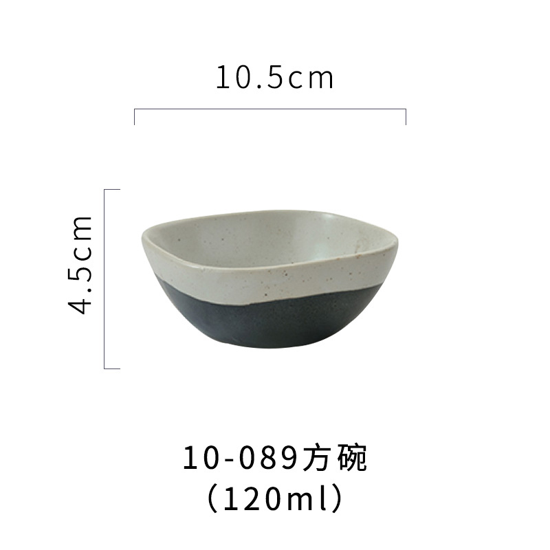 10-089-사각 그릇