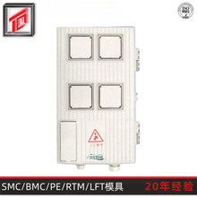 ����ģ�܌��I���a���W�����늱���ģ�� �Ͳğ����BMC늱���ģ��