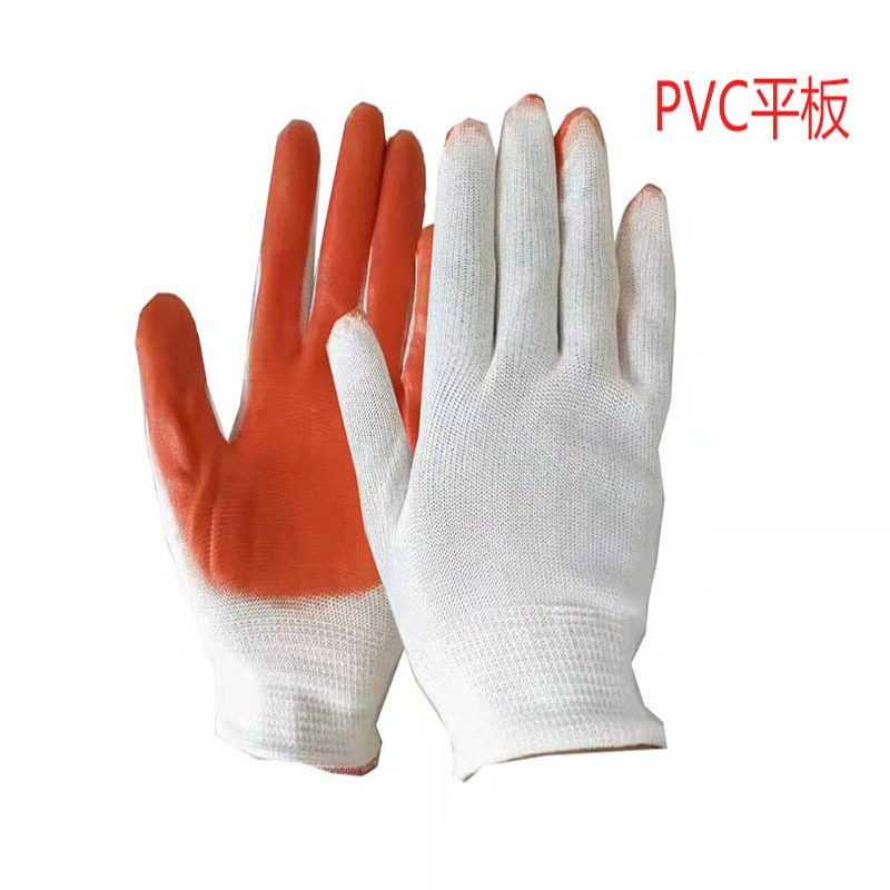 PVC 13-PIN guantes de plástico plana semi-Colgante completo piso colgante fábrica maquinaria especial de fabricación de pegamento amarillo guantes colgantes