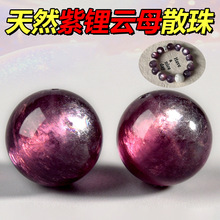 ���Ȼ����ĸ�A�����ֹ�diy�ִ���朴�����Ʒ���Ʒˮ��ɢ��