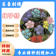 �����K���ӱP�����طN��X��������һ�����W���A��߅�̽���߅����