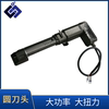 大功率圆刀头 切割面料PVC布360w功率加工设备 切割机圆刀头