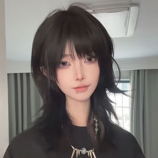 Ambience Sense Wolf Tail Wig Female Neutral Style Mullet Head Japanese Style Ambience Sense Medium Long Hair Wolf Tail Wig Cover