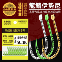 ���[����������ᾀ���е���Ұ឴���������~�hɢ�b����~�h���l