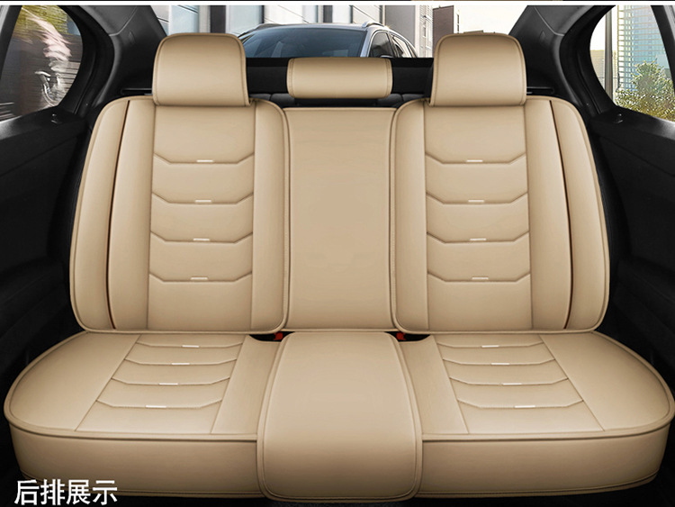 Car Seat Cushion, Universal for All Seasons, Special Seat Cover, Breathable Seat Cover, Ice Silk Leather Full-Cover Seat Cover, Summer