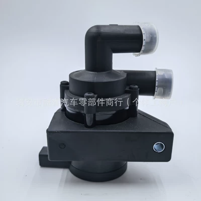 Water pump Auxiliary Water Pump, Cooling