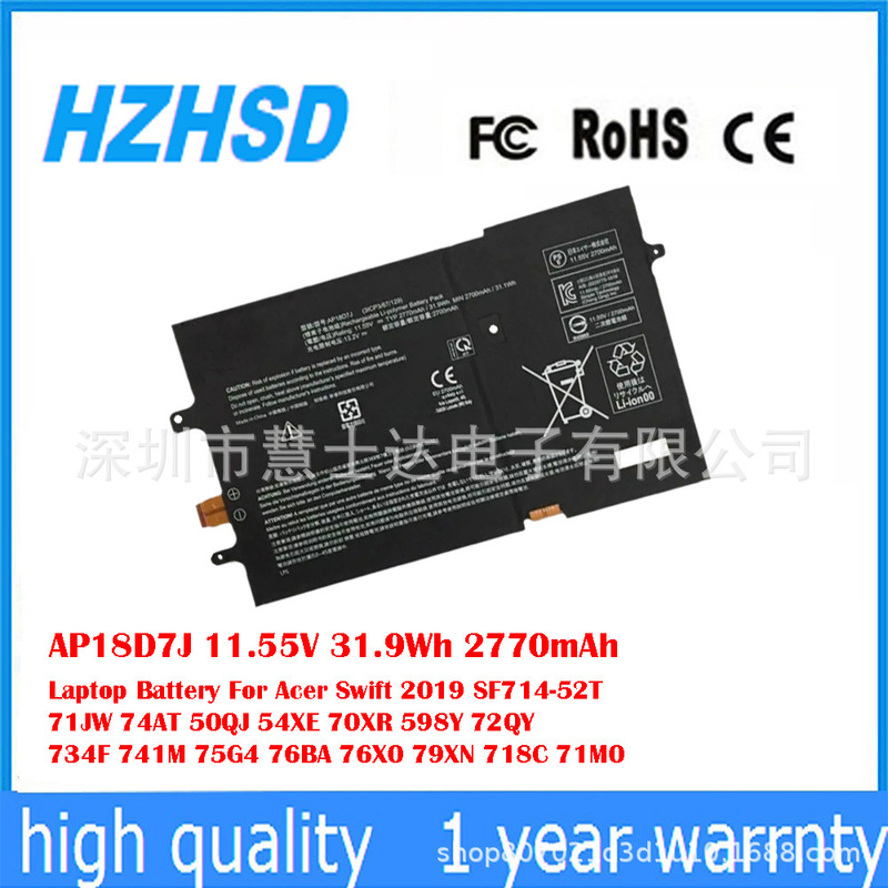 Suitable for Acer Acer 2019 Swift7 Sf714-52T N18Q9 Notebook Battery Ap18D7J