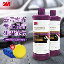 3m����Ϟ608������ĥ��Ϟ�����R������һ��܇����߀ԭ