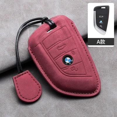 5 series 3 series 525li530 | Car key bag - bmw-type-a-hollow-volcanic-red-leather-rope