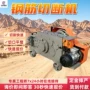简单调直操作建筑切断机