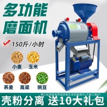 ȫ�Ԅ�ĥ��CС�������¿�ĥ�ۙC����s�Z��ۙC����ĥС����ֱ�N