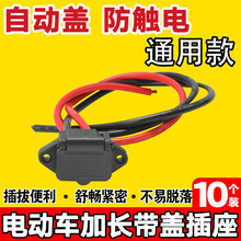 ��10���b���ƿ܇��늿�/���w��늲��^��/�����/���늄�܇���