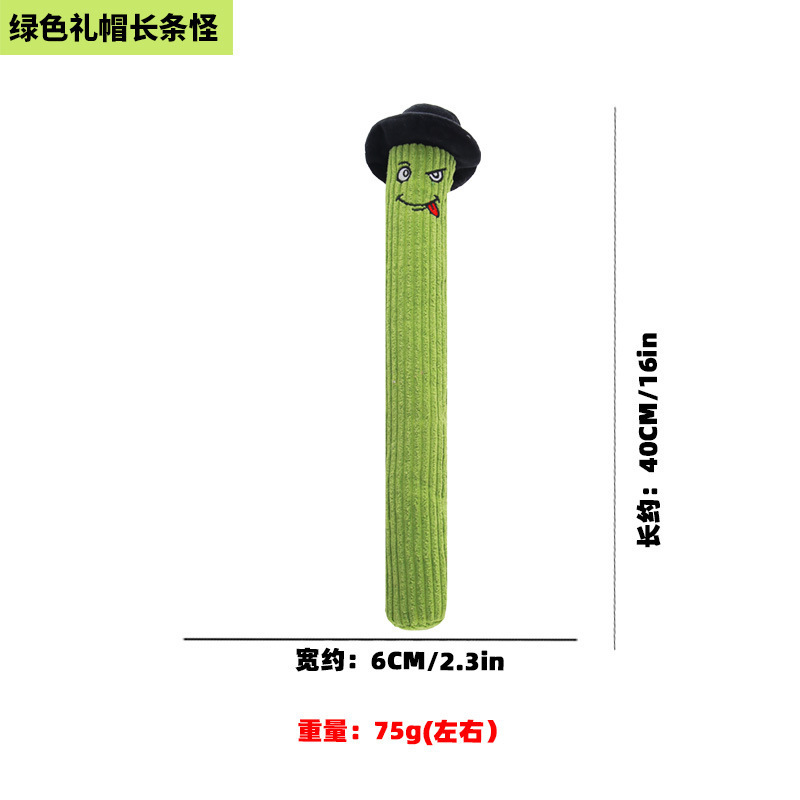 녹색 실크 모자 긴 스트립 괴물