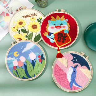 Russian Punch Needle Embroidery Kit for Children Beginners Punch Needle Yarn Painting Decorative Painting