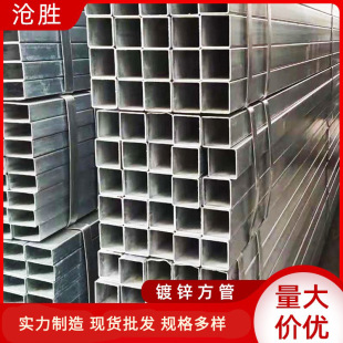 ��\���ܬF؛ Q235B僎����ι� Q355B�o�p���ܱ��ڹ���Ļ������