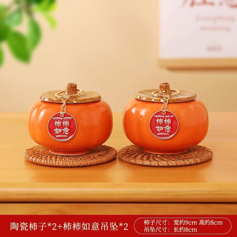 新居への引っ越しの喜び、新居の装飾、装飾品、引っ越しの完全なセット、新居へのお祝いギフト、カスタマイズ可能|undefined