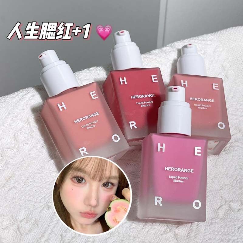HERORANG Rubor líquido derretido de color rosa, maquillaje mate monocromático, mejora la tez, crema de colorete blanca para niñas tiernas coreanas