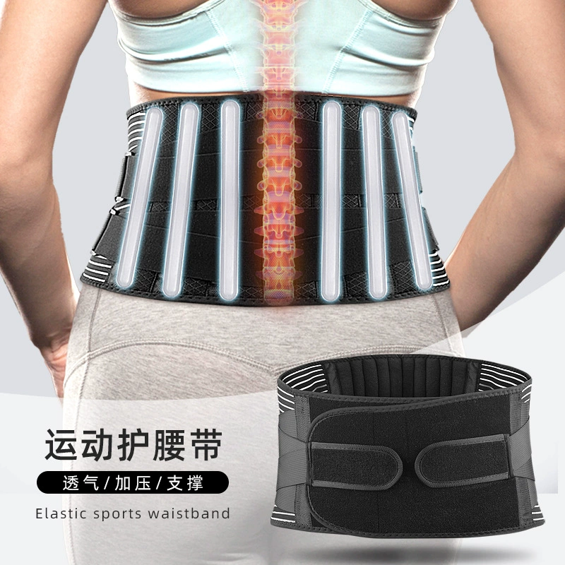 Трансграничный эластичный пояс, сетка, дышащий живот с двойным давлением, поддержка тяжелой атлетики, приседаний, спортивный пояс