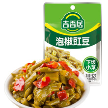 ݽ52gb_ζС̲Ĵᶹե