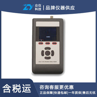 koehler ԭ���}�����y���x/���}�����x ��̖:K23065��̖��D333151