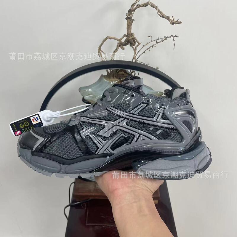 Dad Shoes 7Th Generation Fashionable Bajia Sneakers for Men and Women, Casual, Versatile, Height-Increasing, Breathable and Wear-Resistant