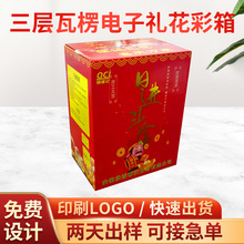 �S�����lӡˢ���b����������㼈��ţƤ���ռ{�����ɫ����ϲ�c��