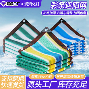 �羳��ɫ��ꖾW��߅����������W���ܼӺ��̨ͥԺ��ꎾW����W