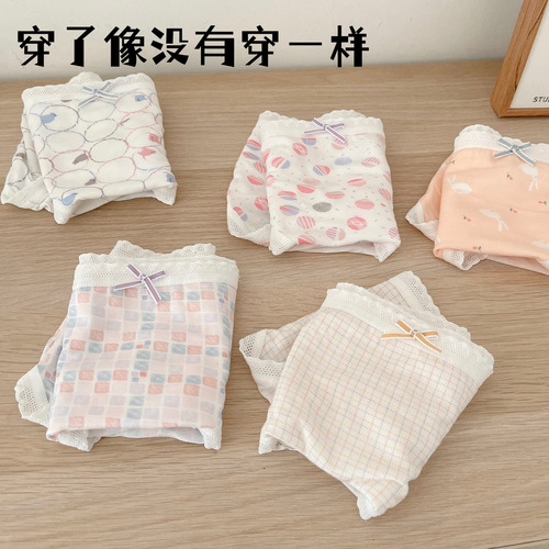 KaMiao Spring and Summer Bamboo Fiber Underwear Women's Antibacterial Cotton Crotch Comfortable Girls' Briefs Women's Underwear New Product