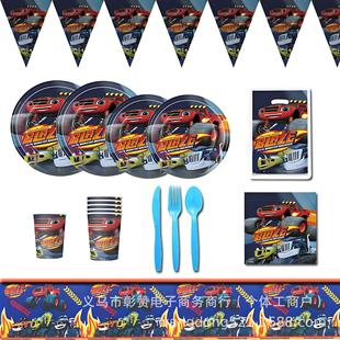 �羳�F؛����܇��܇���}�Ɍ��b���Ʒ���_܇��ͨ���b�������P����