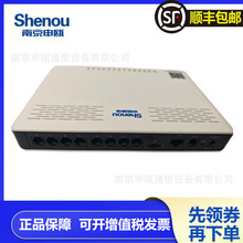 ��TSOC1608S�Ԓ���ϵ�y��������������X�h�̹���녷������ς�