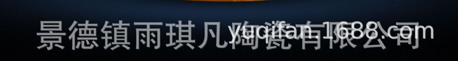详情图_28.jpg