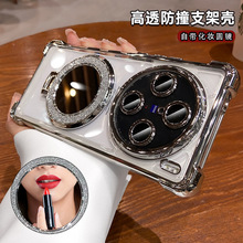 �ĽǷ�ˤ�m��vivox200pro�֙C���¿�S19�R�^Ĥ��ˤ80�R�Ӵ���֧��