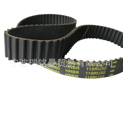 OE14400-PC6-004/108MR24 suitable for, Belt