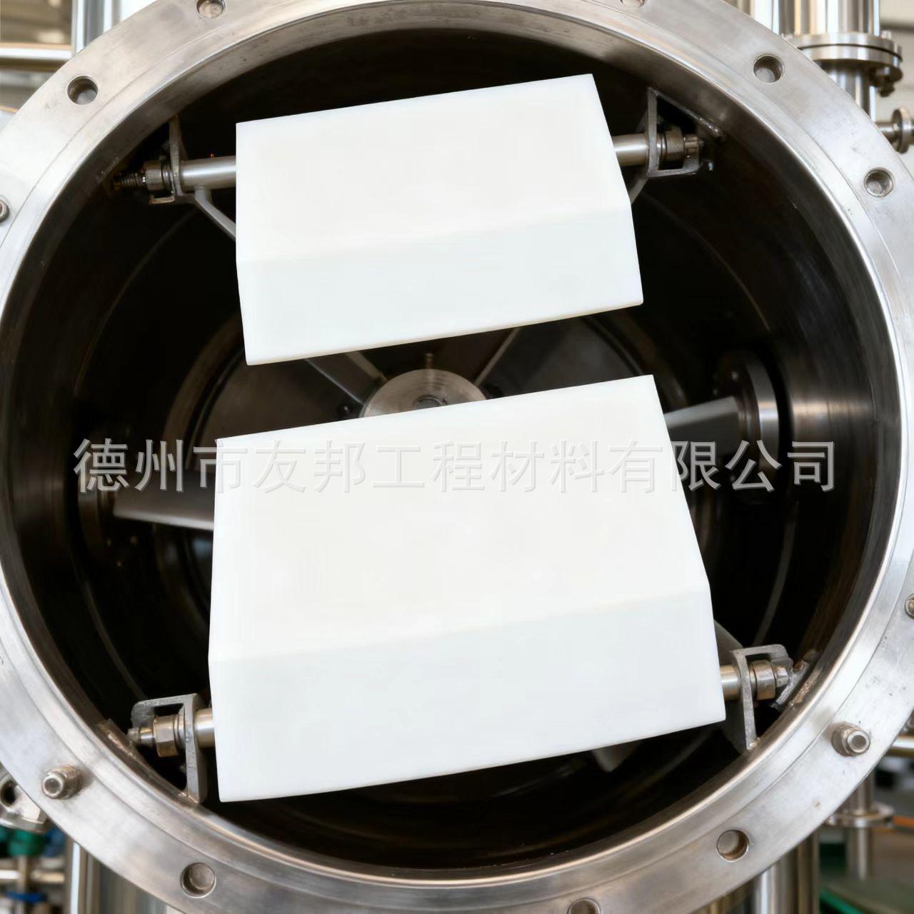 四氟刮板薄膜蒸发器用PTFE刮板四氟刮板