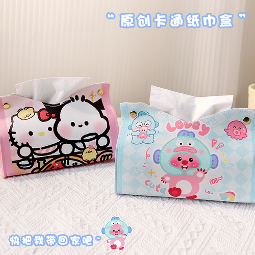 Ins style cartoon animation pattern cute creative tissue bag dining table office living room home car paper box