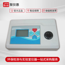 JC-CY-2A zyx ̨ʽxҺ־ЇҊD