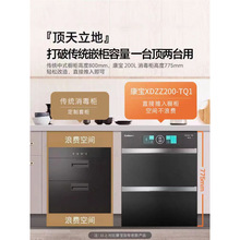 �����{�LTQ1������Ƕ��ʽ���������P䓼��ÏN���;��뙙�ߜض���