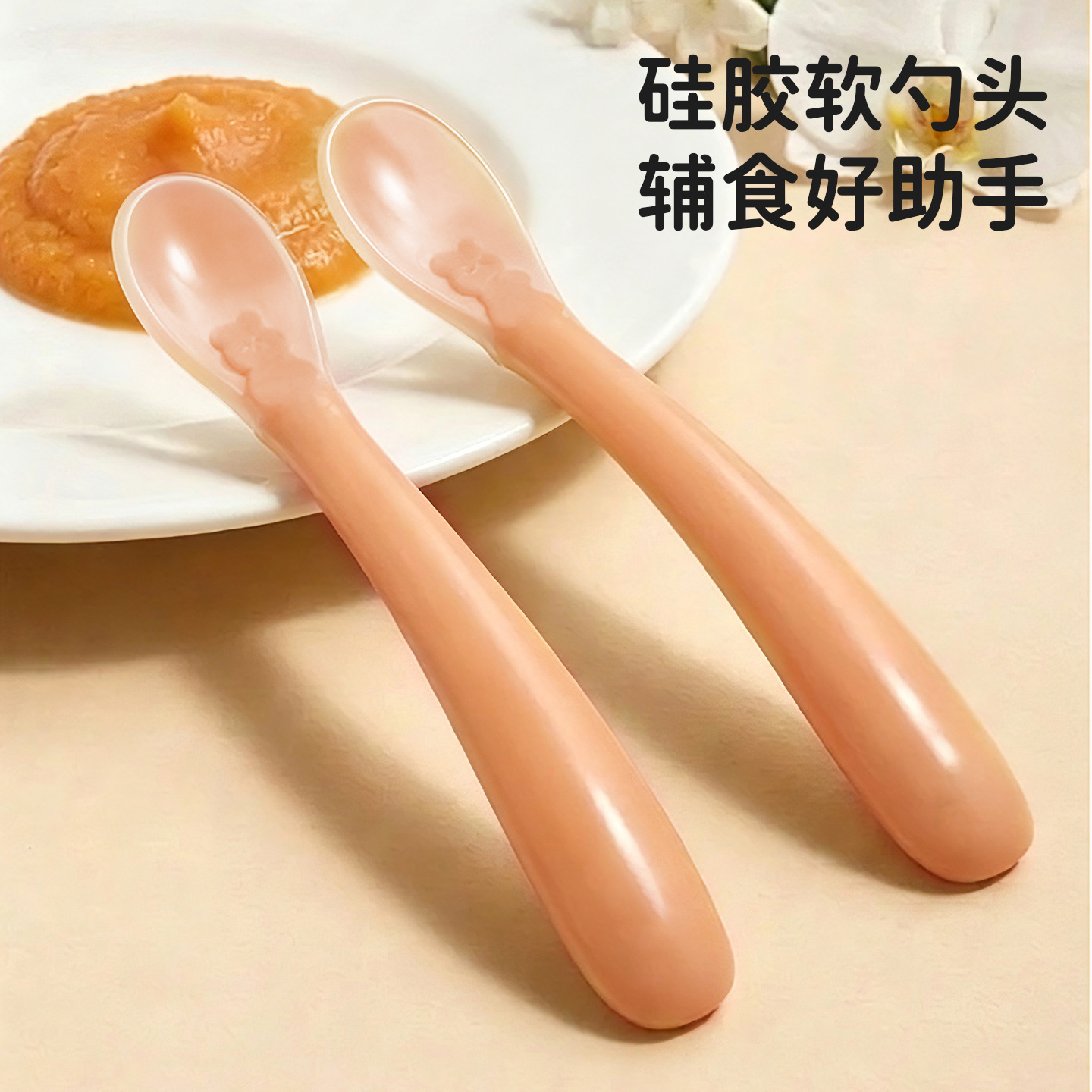 Silicone spoon for baby food, soft spoon for newborns, specialized for feeding water, milk, and rice paste, children's tableware with soft tip