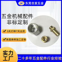 �|ݸ�l؛����X���ӹ����P��ݗU��ĸ���܃x��܇�����cnc�C�ӹ�