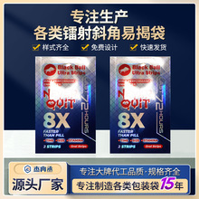 V|ӡuv߅D˺XһwșƷXb