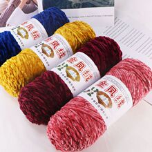 ѩ�᠖��z�që���ֹ�diy���������־������ܲ��ϰ��hᘹ���Ь
