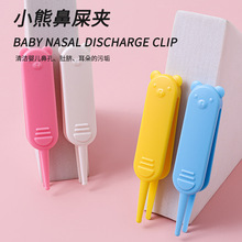 �羳���l�냺��ʺ�A �����������坍���ߊA ��ͯ����;�A�^��ʺ�A