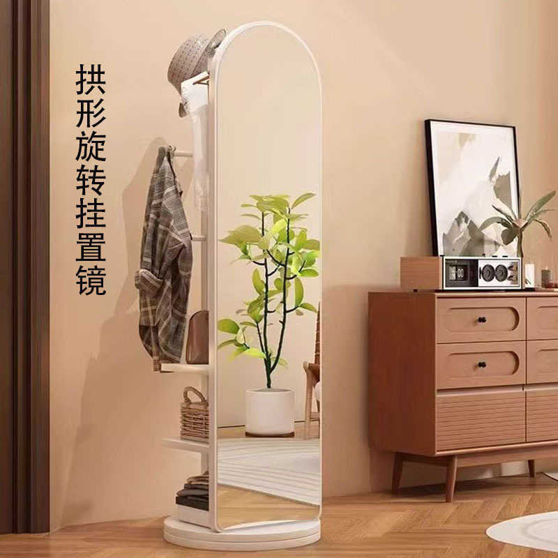 家用全身镜落地镜卧室试衣镜网红可旋转穿衣镜客厅挂衣架一体镜子|undefined