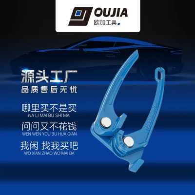 1/8 3/16 1/4“ Elbow Oil Pipe Fuel Brake Pipe Air Conditioning Refrigerant Pipeline Bending Pipe Bending Tool (Repair kit)