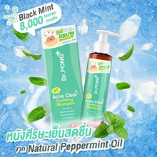 �羳����Dr.PONG�澏ϴ�lˮ ����坍��������\������ˬϴ�lˮ