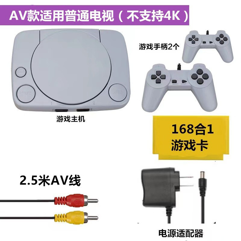 送料無料レトロテレビカードゲームコンソール赤と白の子供用グレーマシン FC クラシックイエローカード 8 ビットカードゲームコンソール|undefined