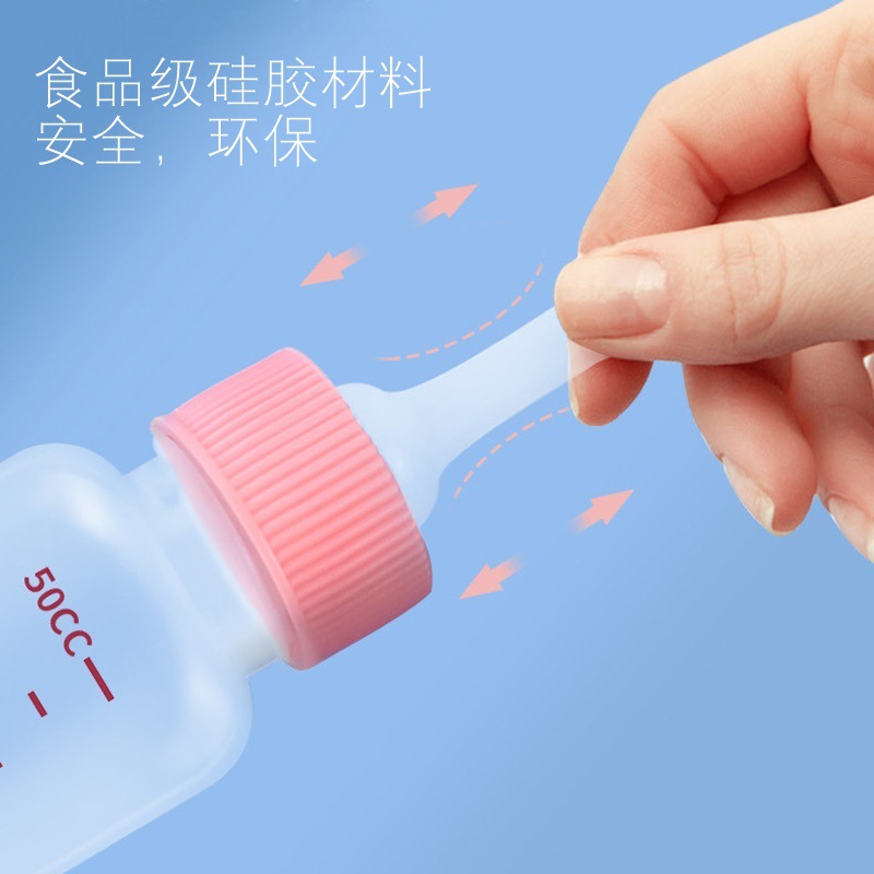 애완동물 젖병 60밀리리터 애완동물 실리콘 젖병 고양이 개 젖병 작은 젖꼭