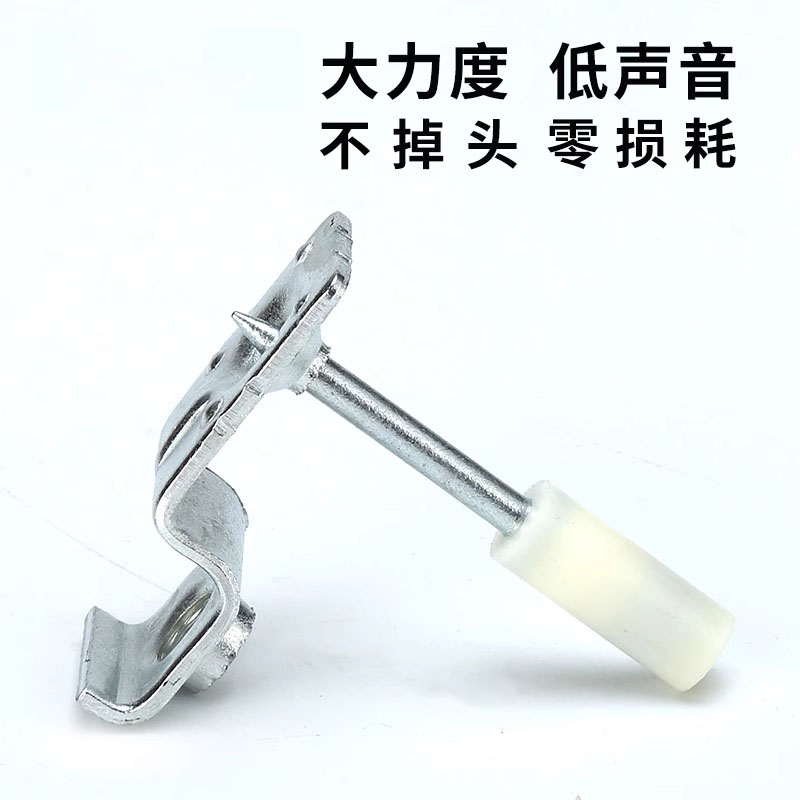吊顶批发射钉消音一体钉木工装修工具集成吊顶龙骨消防钉子射钉弹