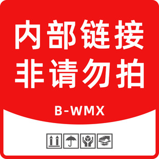 ��Ҽ��� �Ȳ�����朽� ��Ո���� WMX