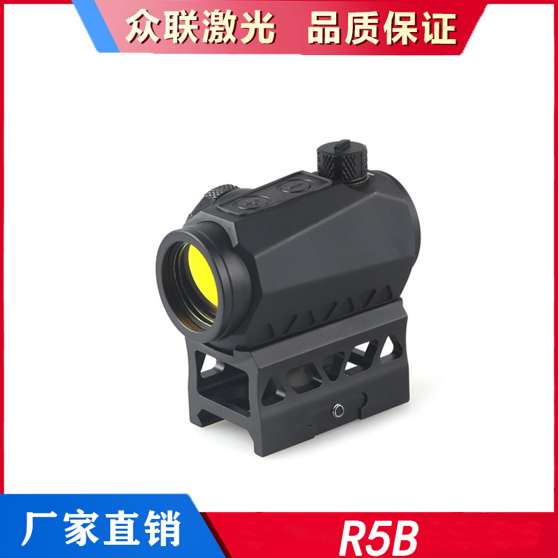 fox-l  rmr HD558 g33镜 金属望远镜 弹弓配件UH1 8T UH2 G43 SRO|undefined